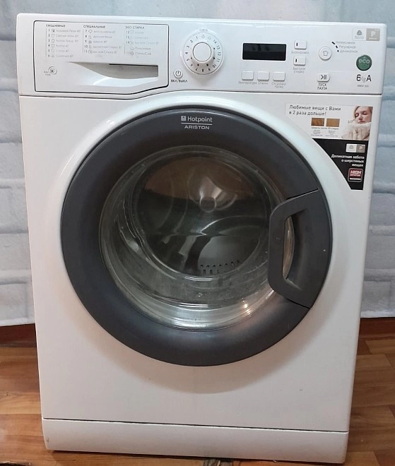 Стиральная машина Hotpoint Ariston WMSF 605