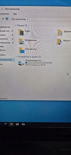 Ноутбук MSI i5-10500H 2.50GHz/16Gb озу/SSD 1Tb/GTX1650