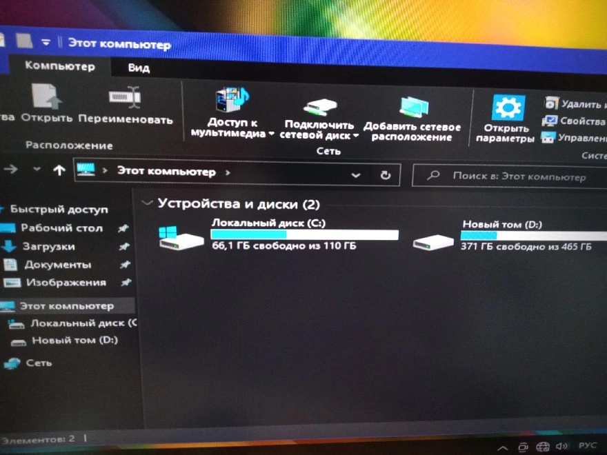 Системный блок Prime Box Озу 8 ГБ;NVIDIA GeForse GT 710; intel core i-3
