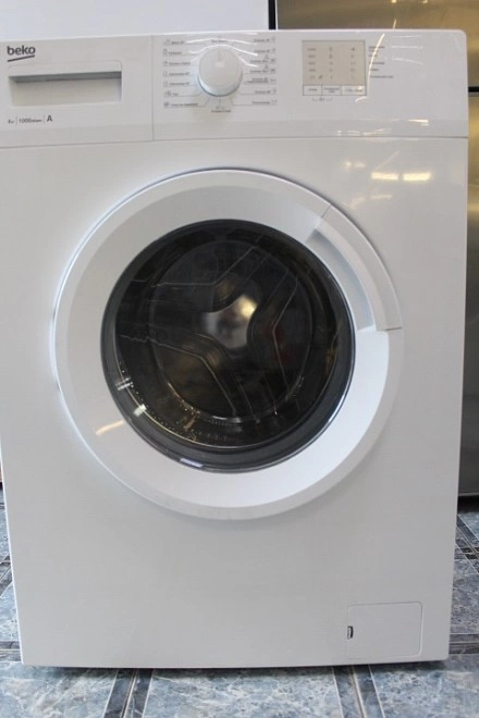Стиральная машина Beko WRS4511BWW