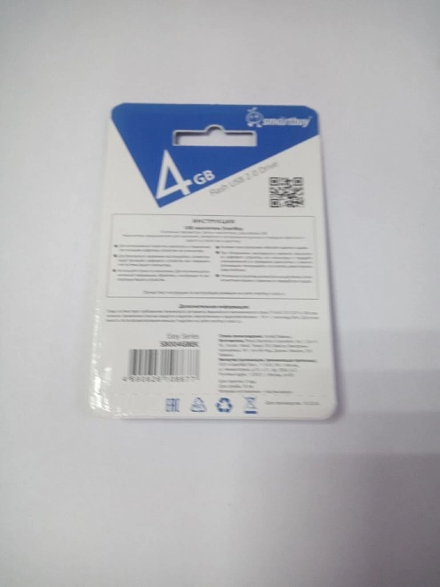 USB Flash Drive Smart Buy  Easy 4 GB 2.0 Black