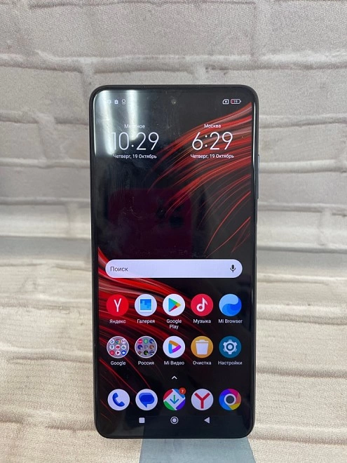 Смартфон Xiaomi POCO X3