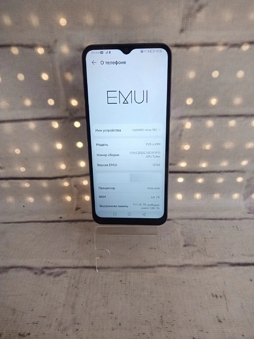 Смартфон HUAWEI Nova Y61 4/64 Gb