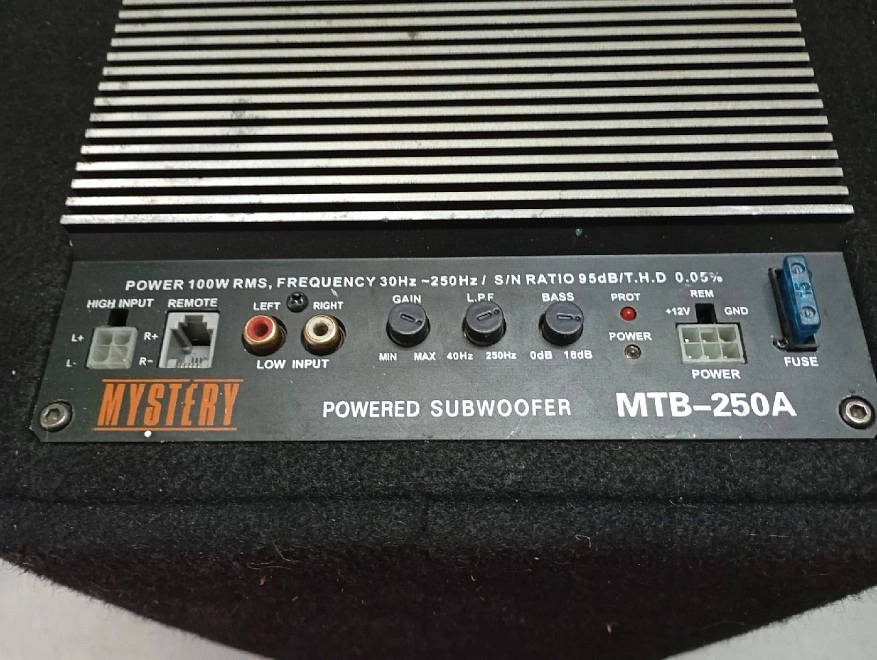 Сабвуфер Mystery MTB-250A