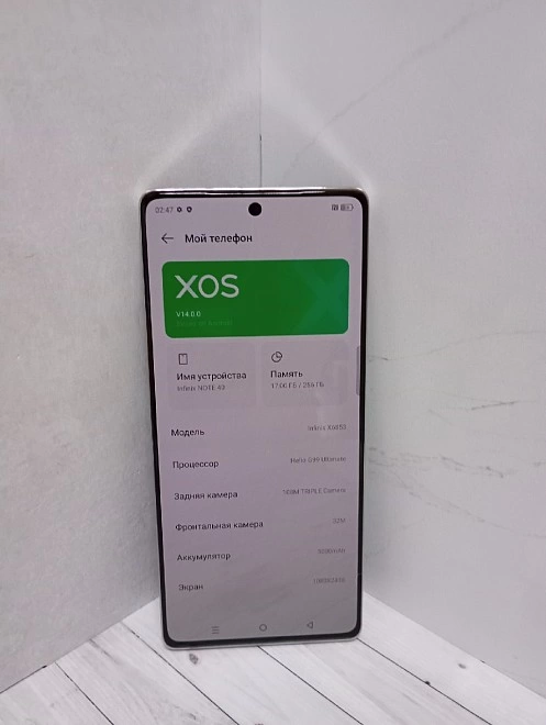 Смартфон Infinix Note 40 8/256ГБ