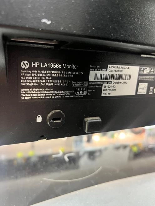 Монитор HP LA1956x
