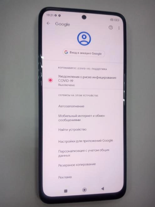 Смартфон Xiaomi Redmi Note 11 4/64