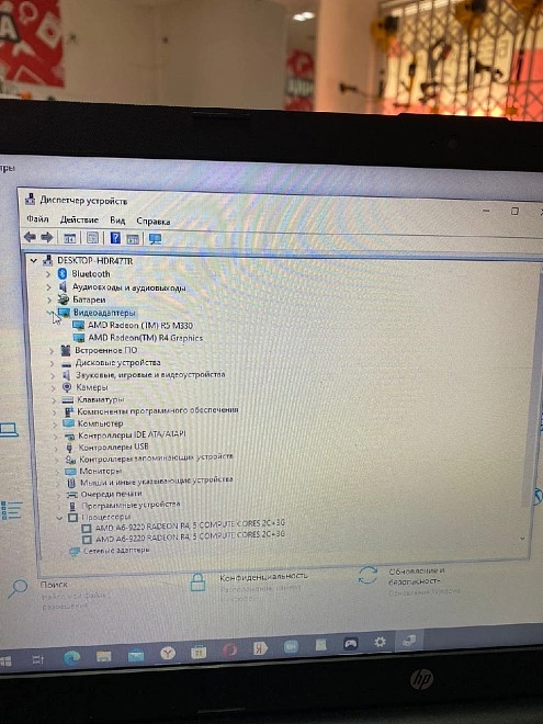 Ноутбук HP 15-bw551u AMD A6-9220/500GB/4GB/AMD Radeon R5 M330
