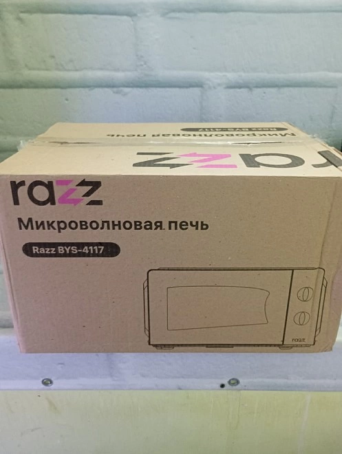 Микроволновая печь RAZZ bys-4117