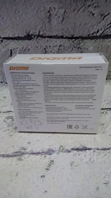 Наушники беспроводные Digma TWS-12