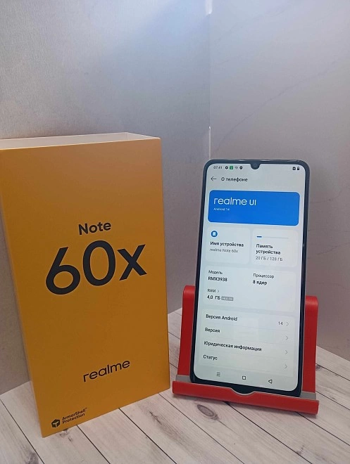 Смартфон Realme Note 60x