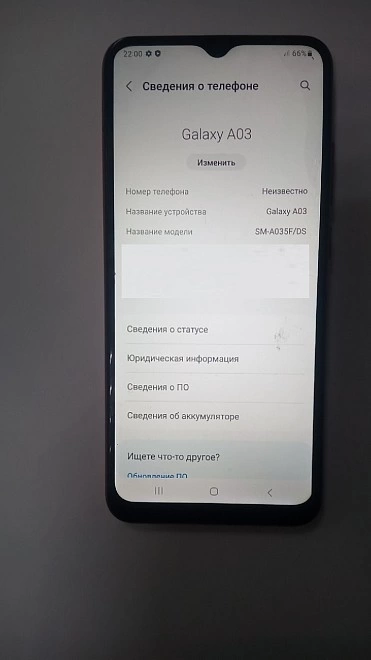 Смартфон Samsung Galaxy A03