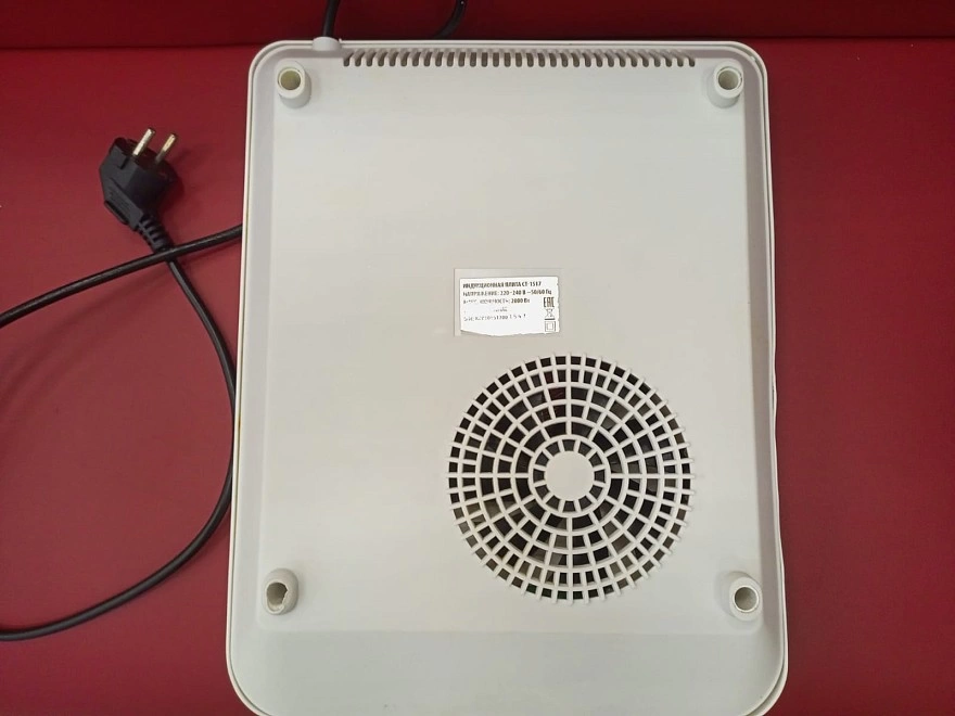 Плита настольная Centek CT-1517