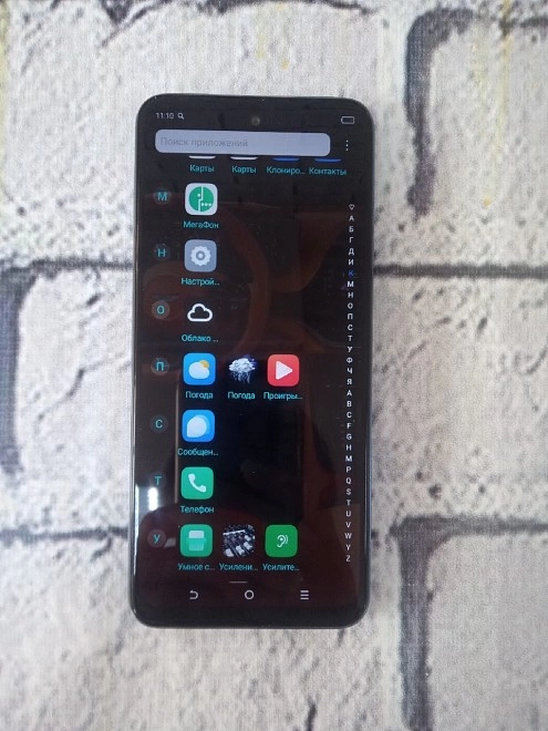 Смартфон TECNO POVA Neo 2 128Gb