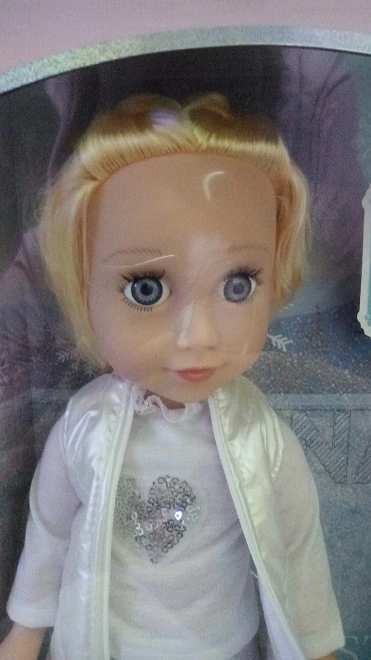 Игрушка  Кукла Ардана