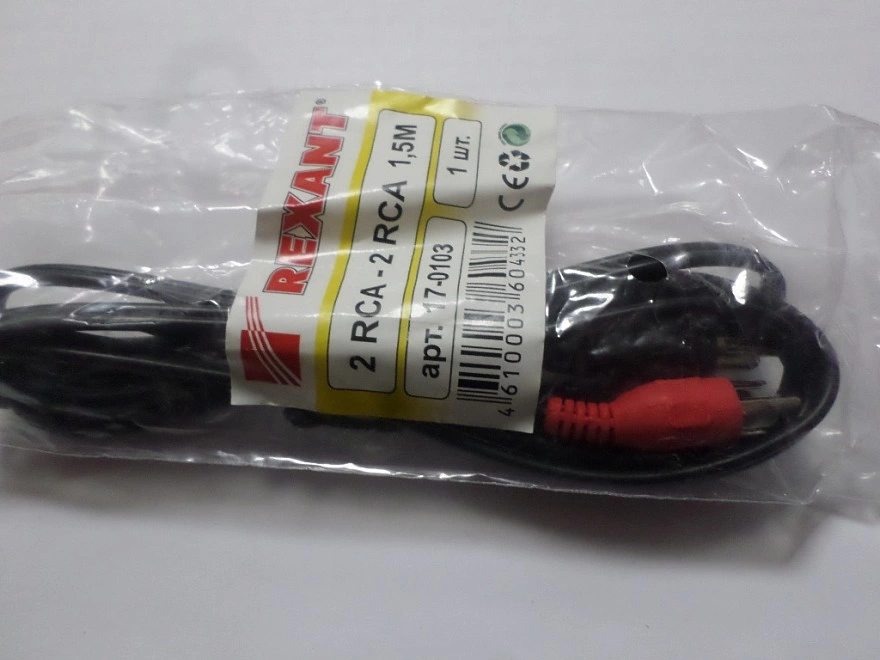 Кабель Rexant  2RCA-2RCA
