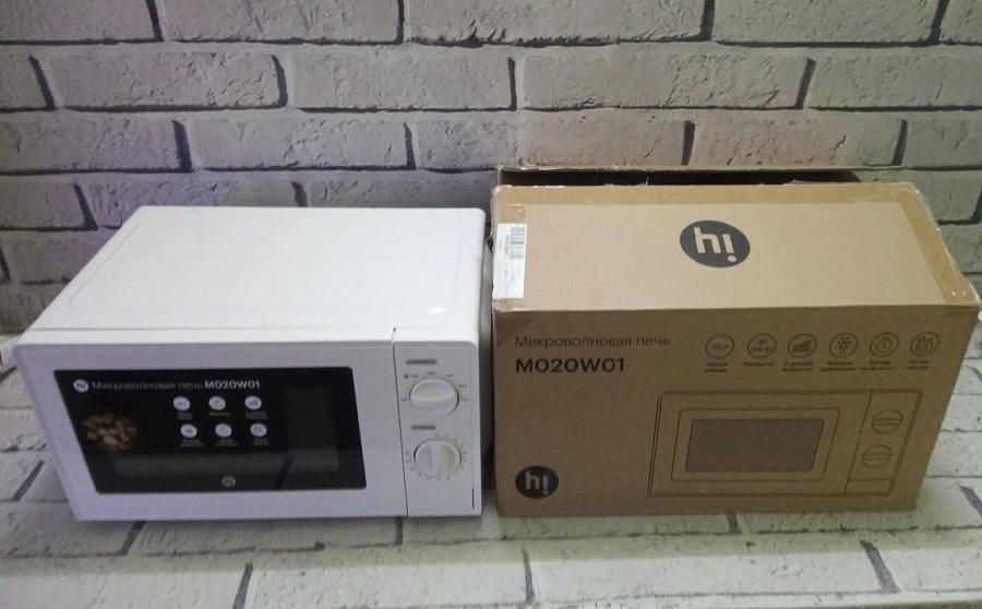 Микроволновая печь Hi M020W01