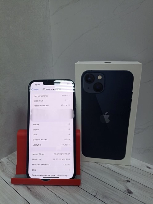 Смартфон iPhone iPhone 13 128 ГБ
