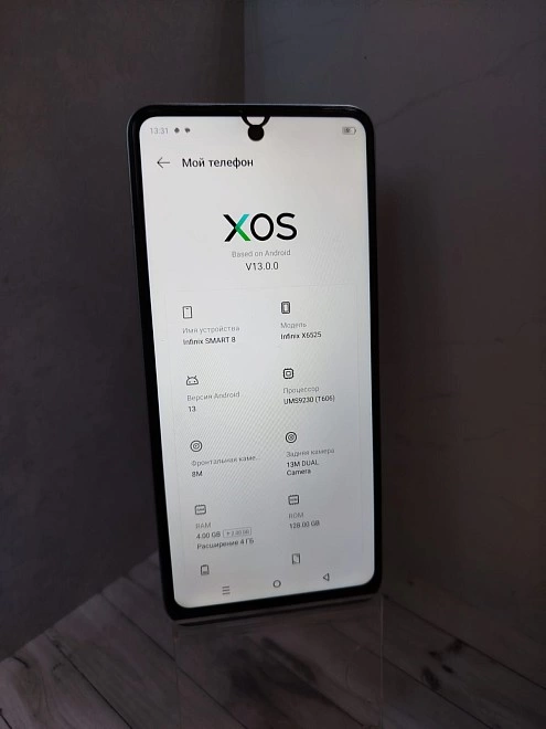 Смартфон Infinix SMART 8
