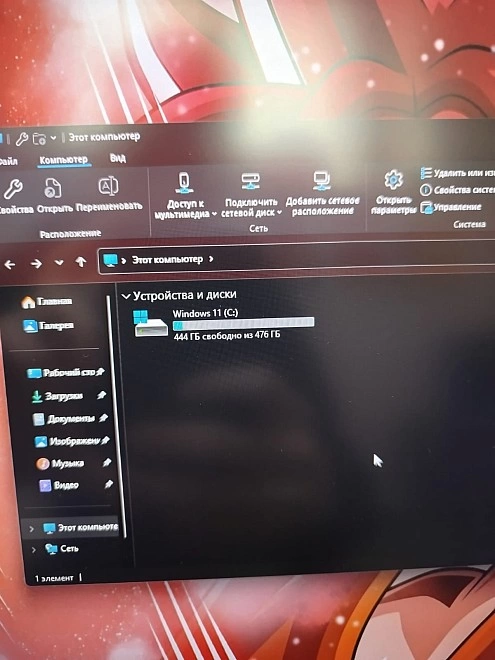 Ноутбук MSI Katana GF76 