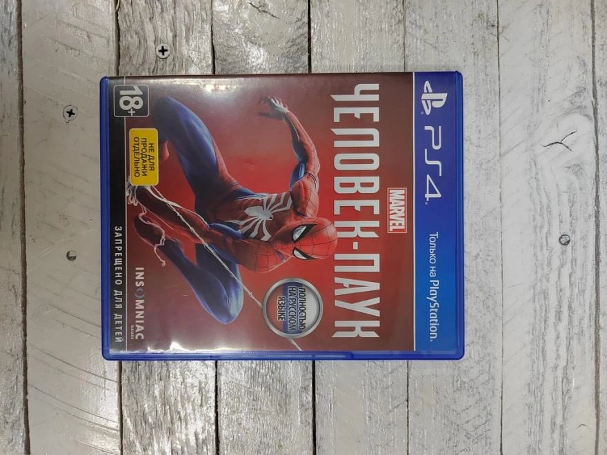 Диск для PS PlayStation 4 человек-паук