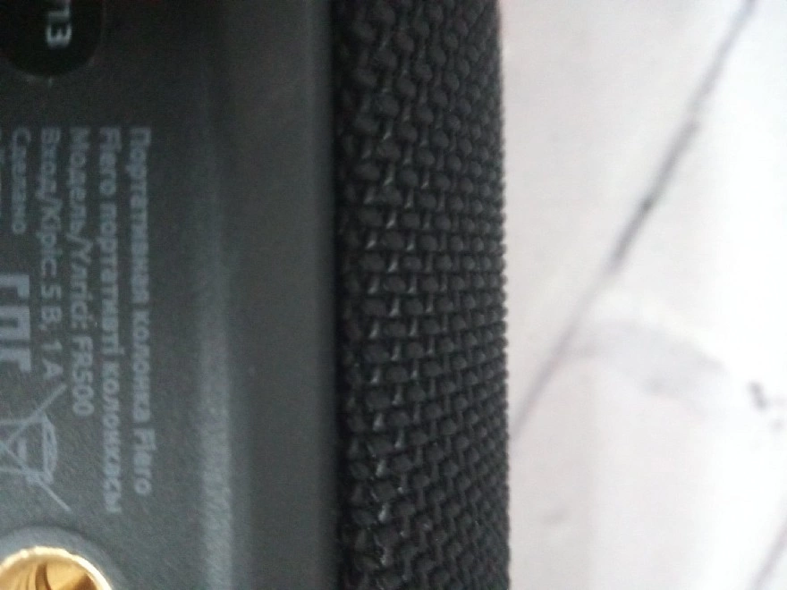 Портативная акустика Fiero Vortex S