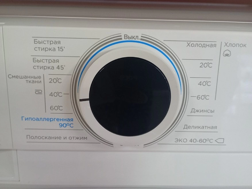 Стиральная машина Midea MF100W60/W