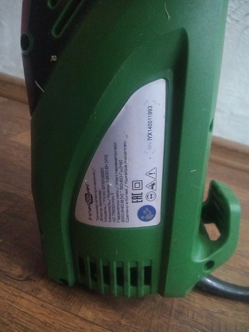 Триммер электрический Finepower GTE0220
