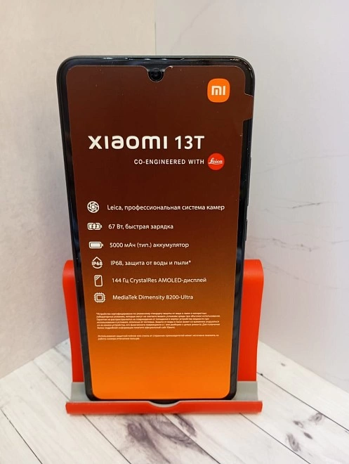 Смартфон Xiaomi 13T Black 8GB RAM 256GB ROM