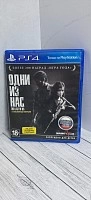 Диск для PS Sony PS4 Одни из нас