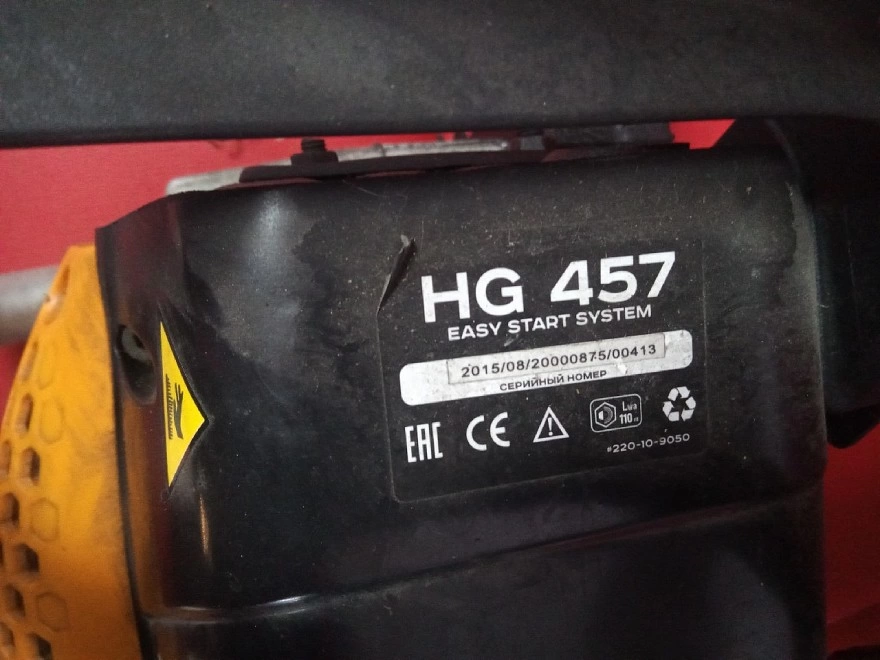 Бензопила PATRIOT HOME GARDEN HG 457