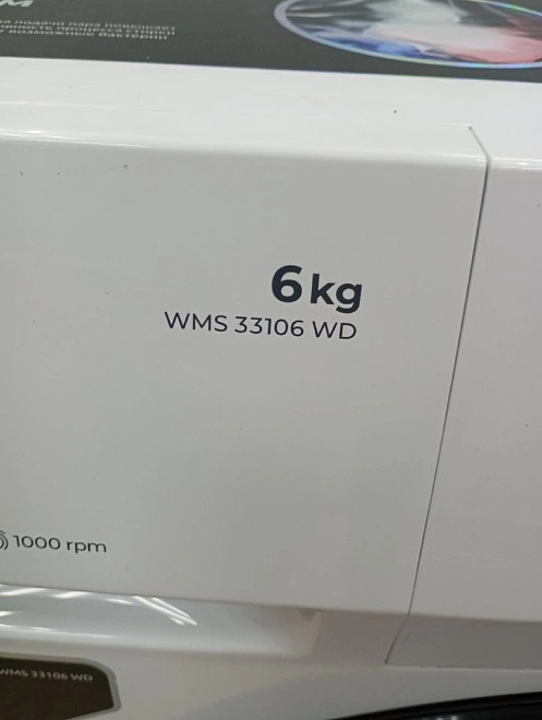 Стиральная машина Leran WMS 33106 WD