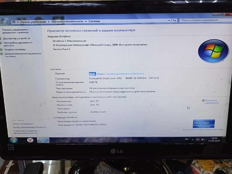 Системный блок GiNZZu Pentium E6600 3.06ГГц/4Гб/250Гб/ATI RadeonHD5500