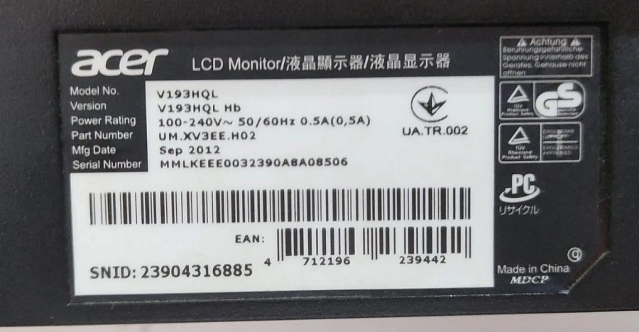 Монитор Acer V193HQL