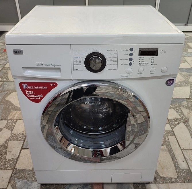 Стиральная машина LG F1229NDR