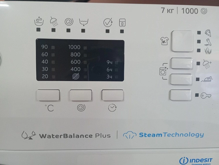 Стиральная машина Indesit BWSA 71052X WWV