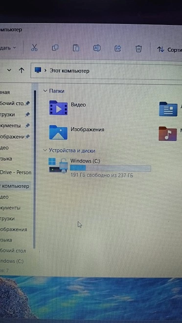 Ноутбук Xiaomi RedmiBook 15
