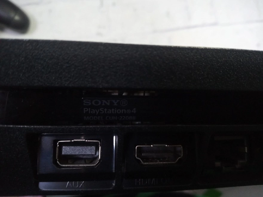 Игровая приставка PS4 Sony PlayStation 4 Slim (1TB) (CUH-2208B)
