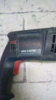 Перфоратор Bosch GBH 2-26RE PROFESSIONAL