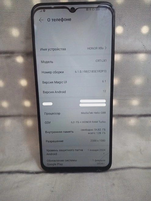 Смартфон Honor X8a 6/128 Gb