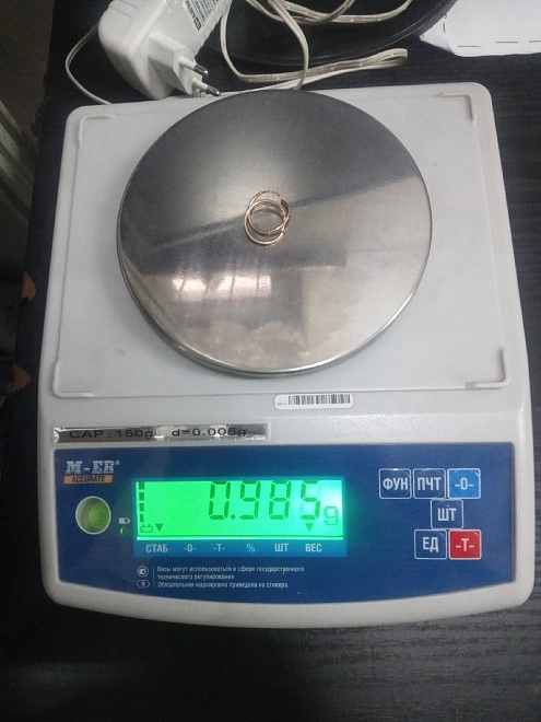 Серьги золотые 585 проба 0,985 грФМ