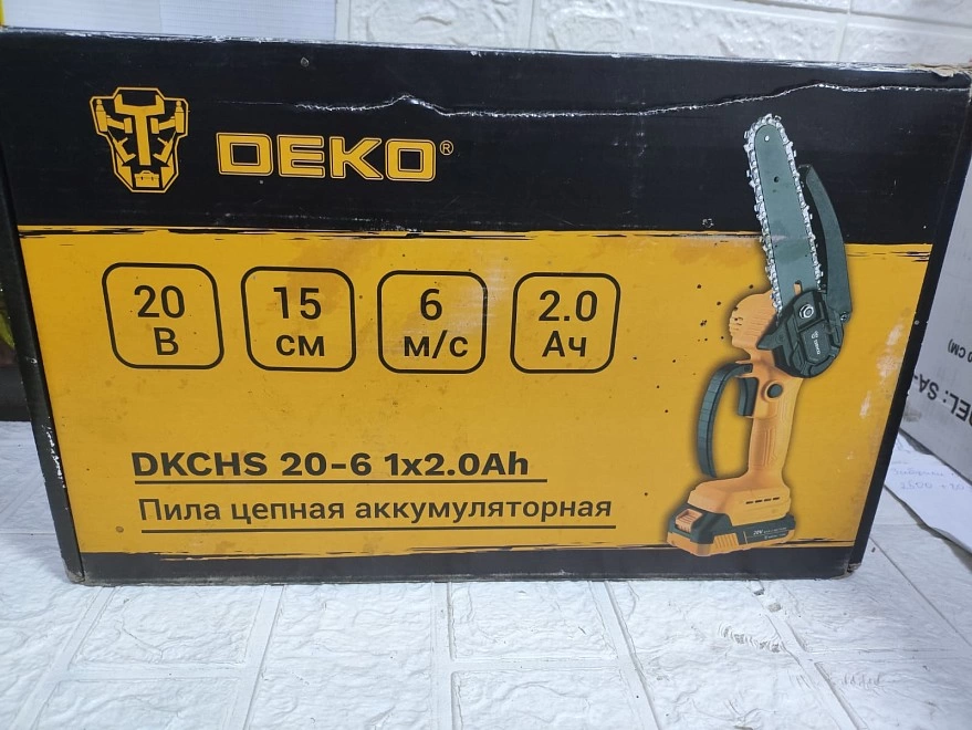 Электропила цепная DEKO аккумуляторная DKCHS 20-6 