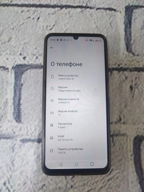 Смартфон Realme Note 50
