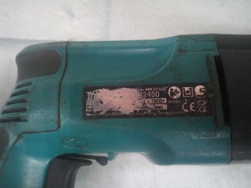 Перфоратор Makita Makita HR2450
