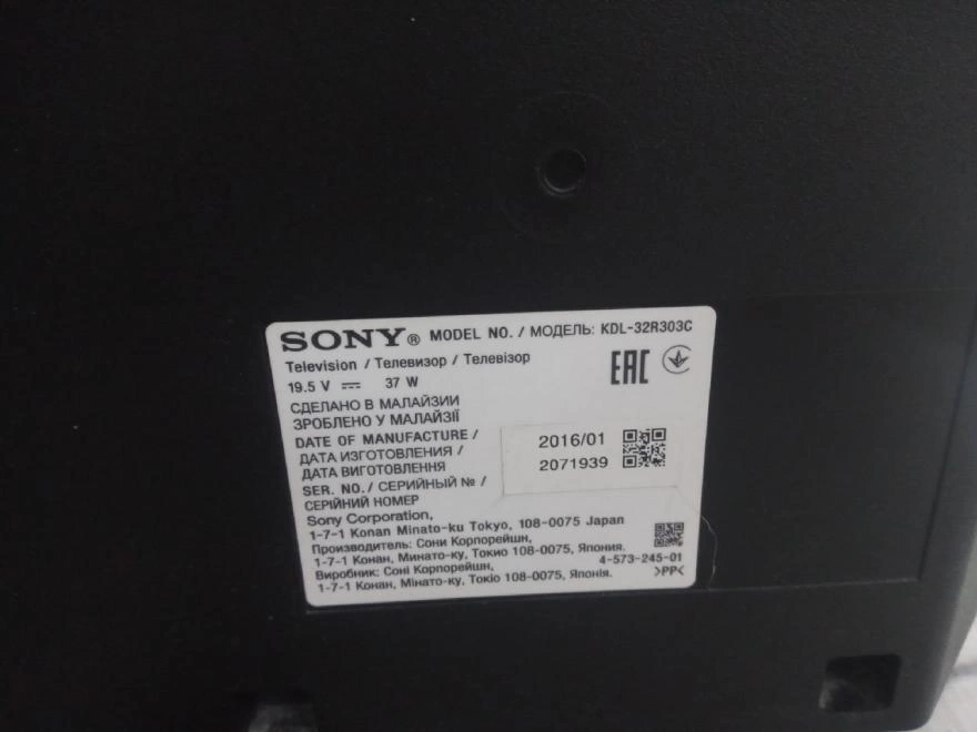 Телевизор Sony KDL-32R303C