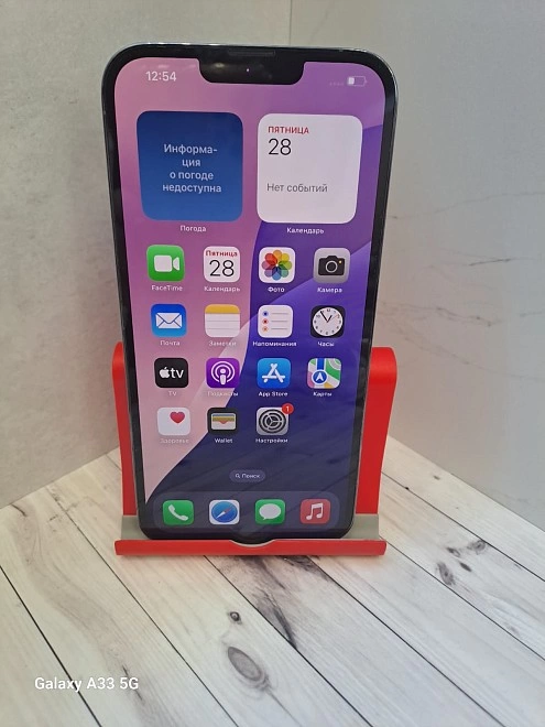 Смартфон Apple iPhone 13 Pro Max 128 ГБ
