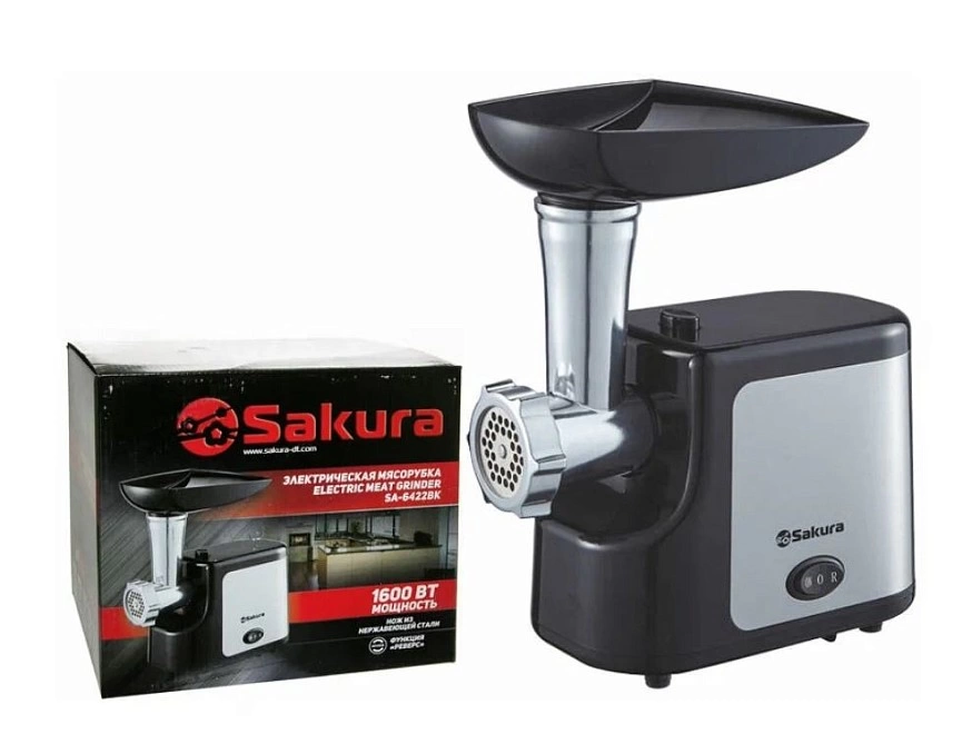 Электромясорубка Sakura SA-6422BK