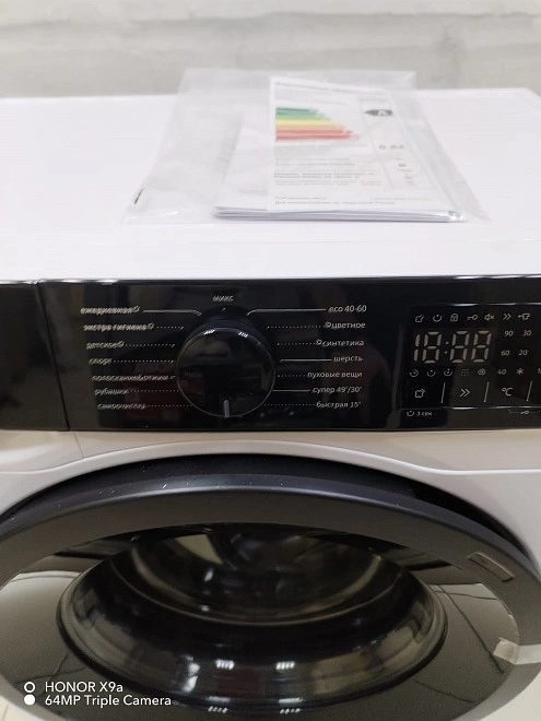 Стиральная машина Gorenje WNHA74SAS