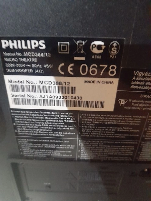 Музыкальный центр PHILIPS MCD388
