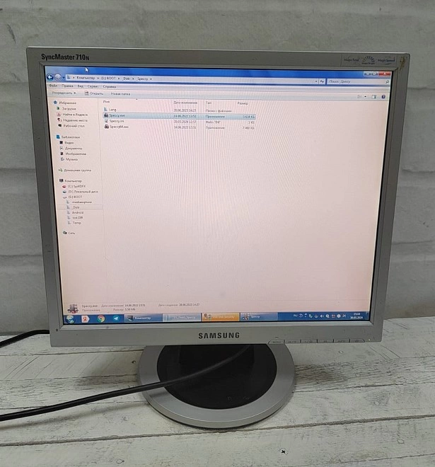 Монитор Samsung 710N W